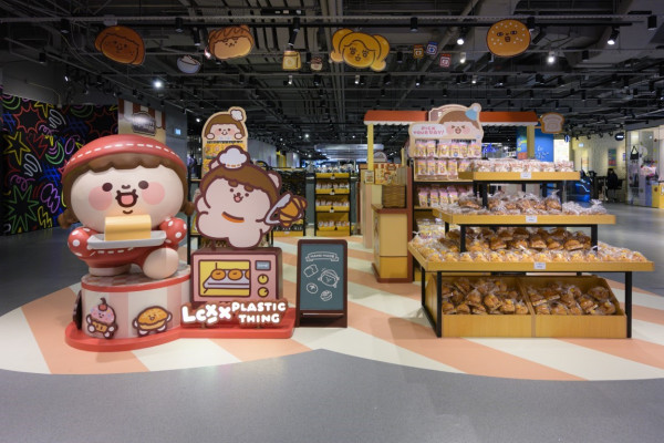 期間限定店產品(由相關機構提供)