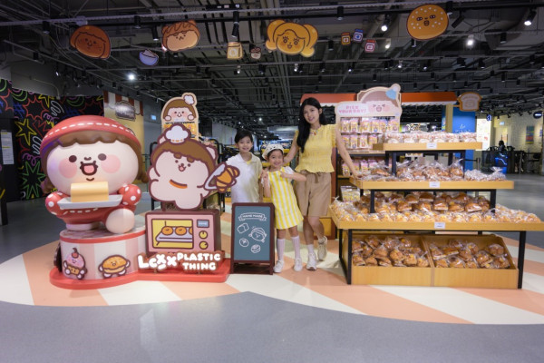 期間限定店產品(由相關機構提供)
