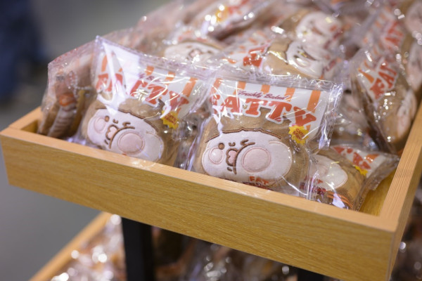 期間限定店產品(由相關機構提供)