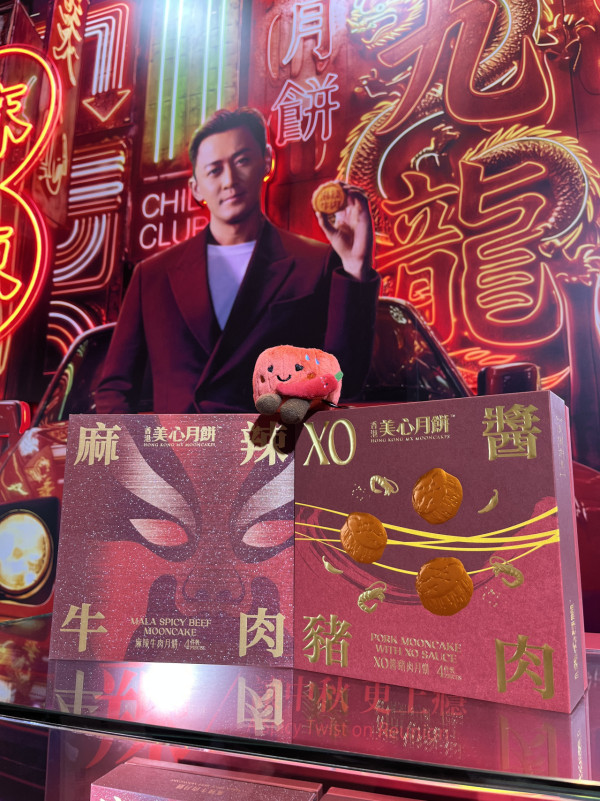 美食博覽2026血拼掃平貨推介！$1搶燕窩／鮑魚／辛辣麵 免費送保溫車＋行李喼+福袋！18大參展商懶人包（附記者現場直擊）