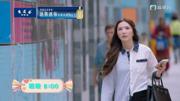 爱回家之三代同糖剧情｜第5集剧透：赵浚承向吴若希报复