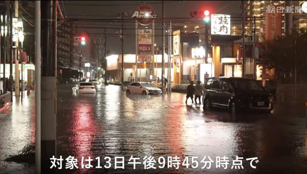 日本千葉縣破紀錄暴雨癱瘓交通 逾4千人滯留成田機場