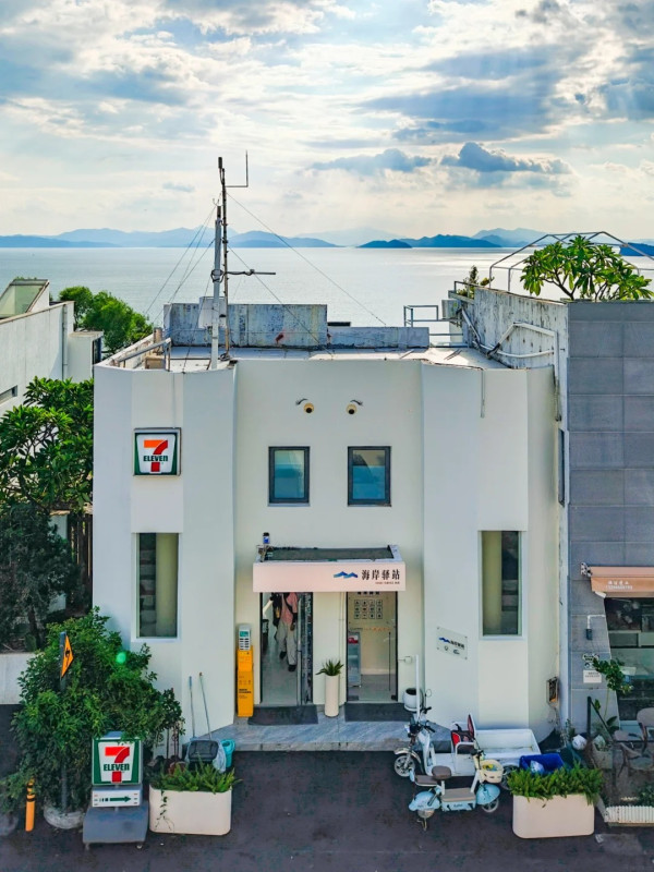 深圳大鵬絕美懸崖7-Eleven 極簡純白建築直面無敵海景 附交通地址 