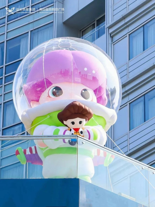 POP MART x DIMOO WORLD x PIXAR聯名展登陸南山！打卡多個人氣角色、巨型胡迪＋巴斯光年 
