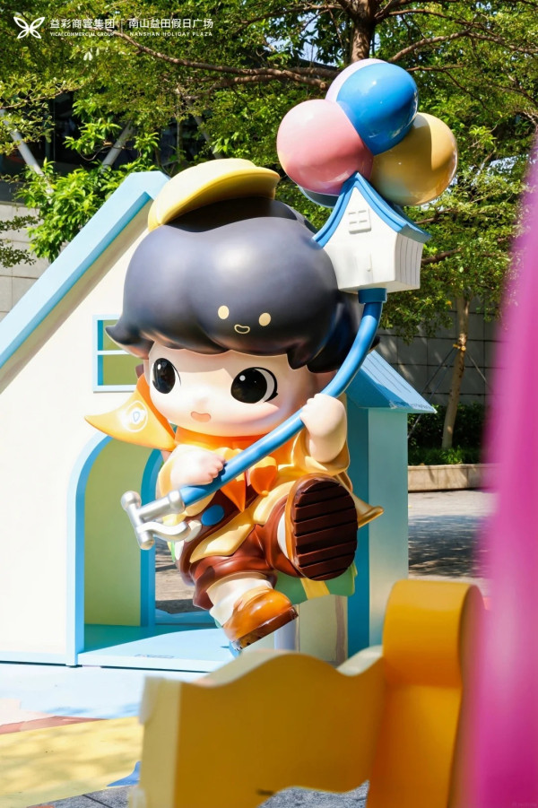 POP MART x DIMOO WORLD x PIXAR聯名展登陸南山！打卡多個人氣角色、巨型胡迪＋巴斯光年 