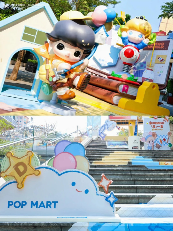 POP MART x DIMOO WORLD x PIXAR聯名展登陸南山！打卡多個人氣角色、巨型胡迪＋巴斯光年 