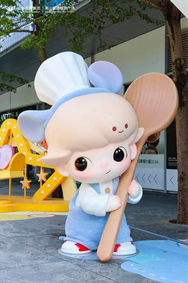 POP MART x DIMOO WORLD x PIXAR聯名展登陸南山！打卡多個人氣角色、巨型胡迪＋巴斯光年 