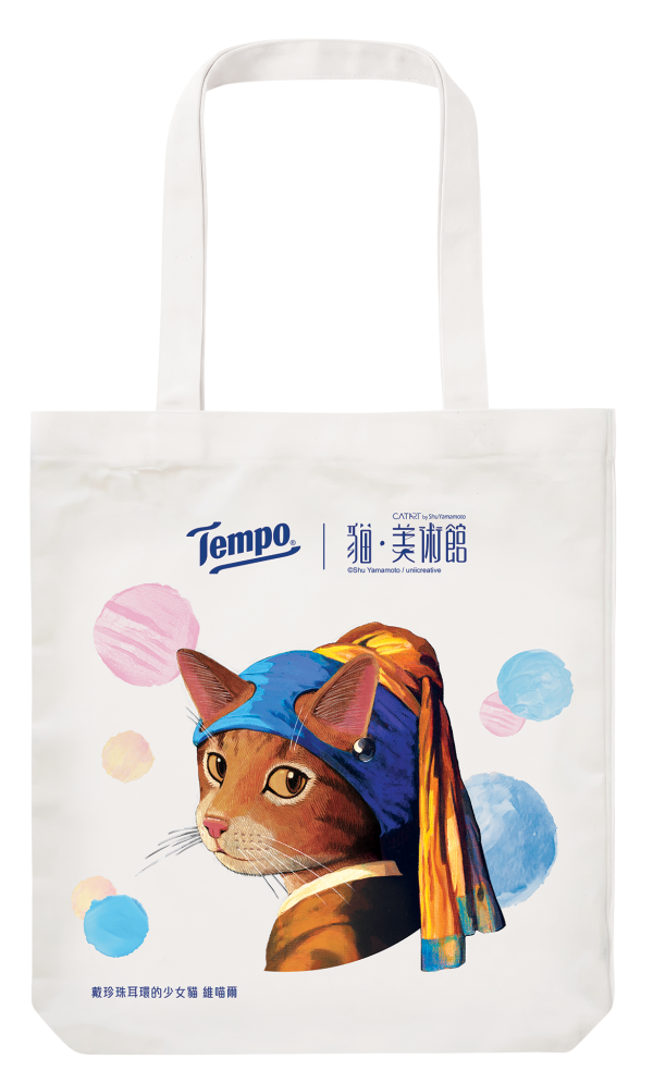Tempo x 貓美術館產品(來源：Tempo)