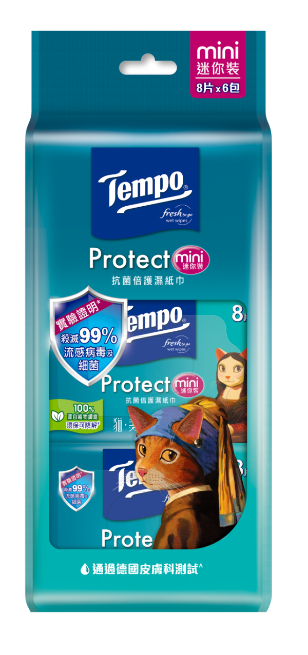 Tempo x 貓美術館產品(來源：Tempo)