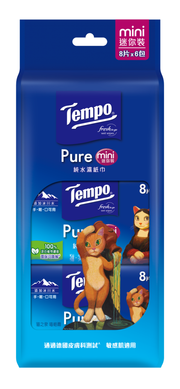 Tempo x 貓美術館產品(來源：Tempo)