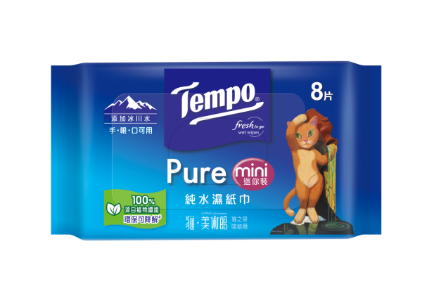 Tempo x 貓美術館產品(來源：Tempo)
