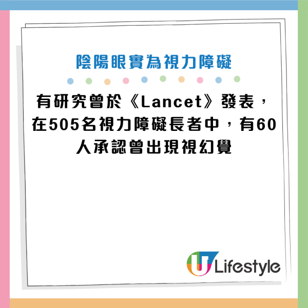 图片来源：Canva