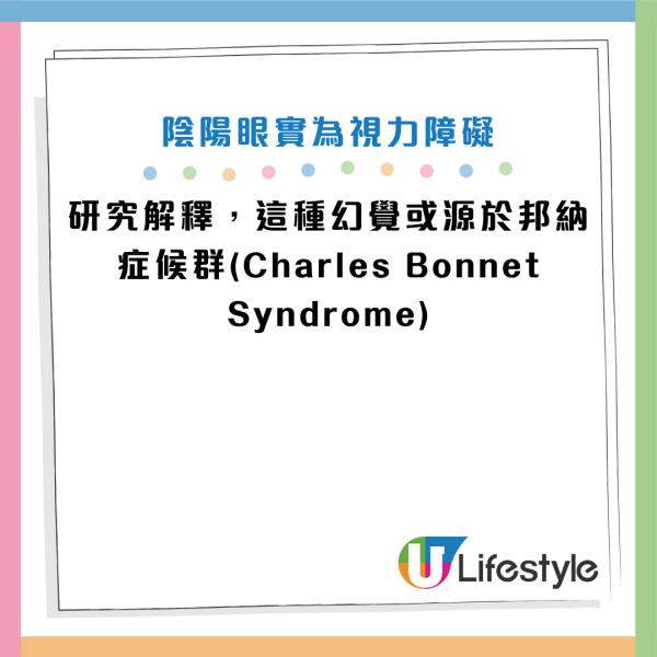 图片来源：Canva