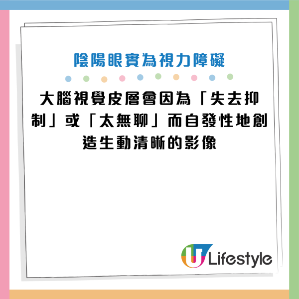图片资料来源：《柳叶刀》