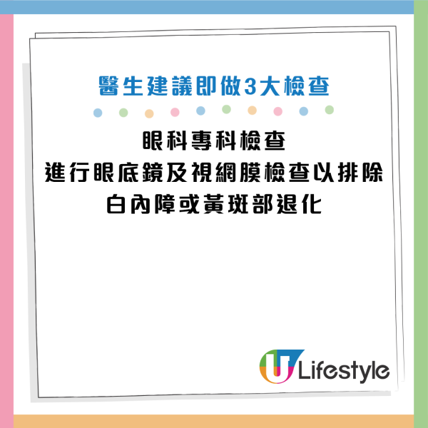 图片来源：Canva