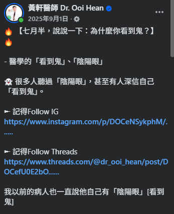图片资料来源:《柳叶刀》