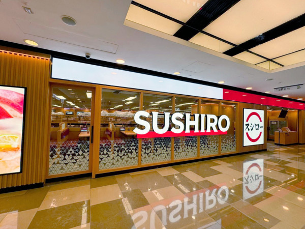 寿司郎逆市狂扩张!元朗再开第3分店 附进驻位置+预计开幕时间