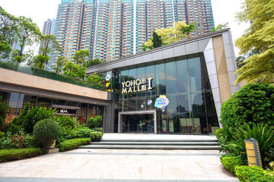 寿司郎逆市狂扩张!元朗再开第3分店 附进驻位置+预计开幕时间