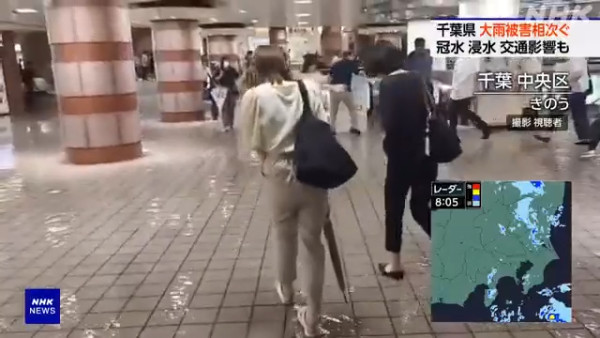圖片來源：NHK