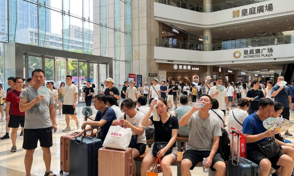 照片來源：AI 示意圖