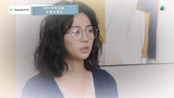 夫妻的博弈｜郭柏妍素顏上演「烏Wear苦命家嫂」晒強超反差萌姣嗲晒多元演技