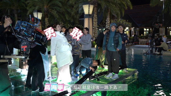 夫妻的博弈花絮｜高海寧10度低溫穿露腰裝落水！馬國明凍到「樹熊嘴」眼神完全失焦