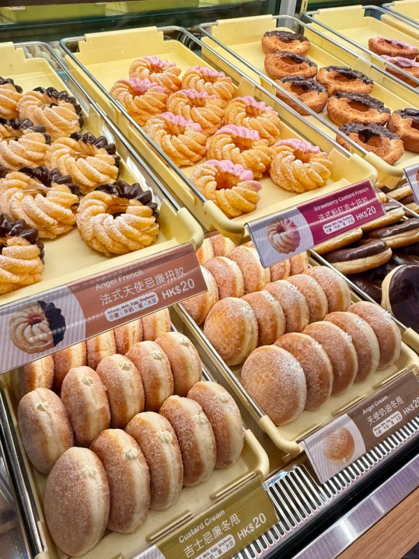 Mister Donut優惠｜快閃免費送冬甩＋招牌波提／Mister Donut旺角店開業 (1招拎換領券攻略)