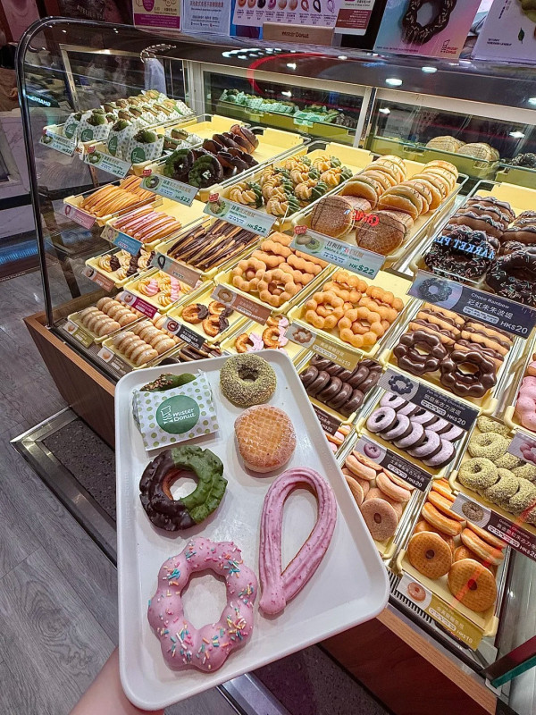 Mister Donut优惠｜快闪免费送甜甜圈＋招牌波提／Mister Donut旺角店开业 (1招领换领券攻略)