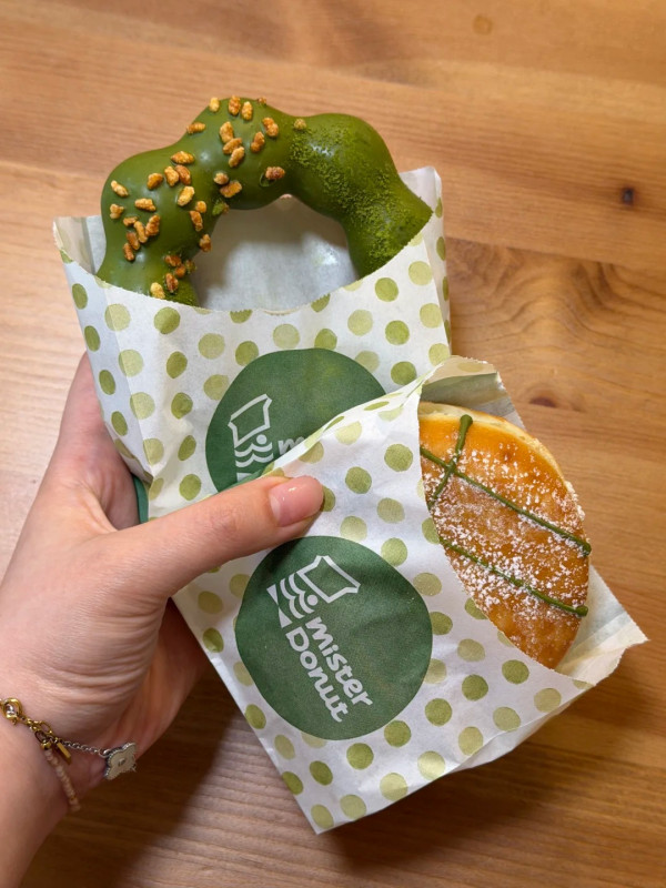 Mister Donut优惠｜快闪免费送甜甜圈＋招牌波提／Mister Donut旺角店开业 (1招领换领券攻略)