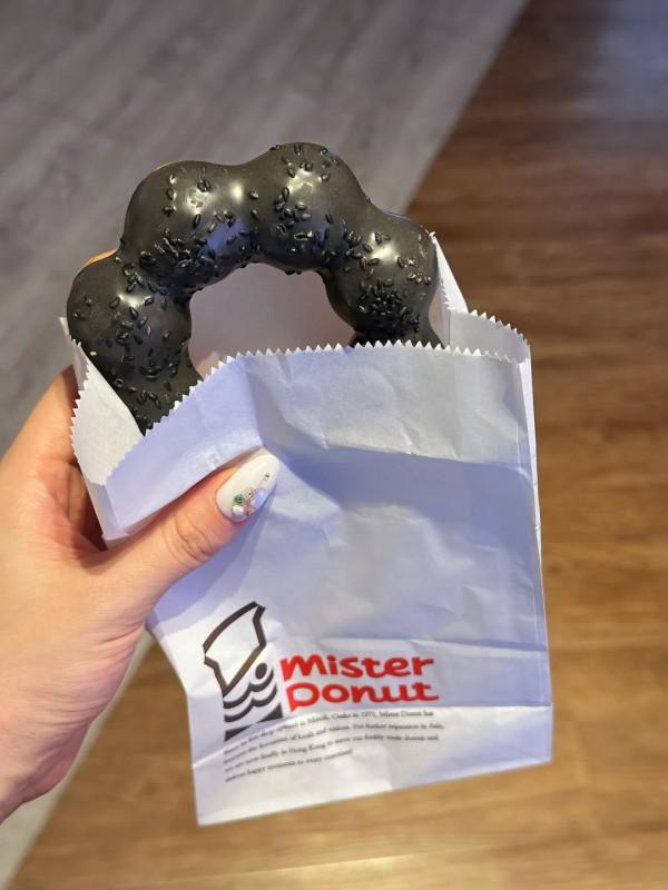 Mister Donut優惠｜快閃免費送冬甩＋招牌波提／Mister Donut旺角店開業 (1招拎換領券攻略)