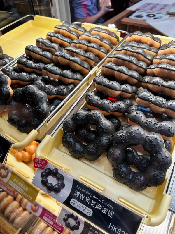 Mister Donut优惠｜快闪免费送甜甜圈＋招牌波提／Mister Donut旺角店开业 (1招领换领券攻略)
