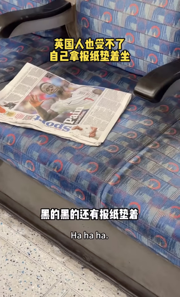 內地網紅拍片批倫敦地鐵髒亂及延誤 金馬影帝黃秋生留言「土包」、「只會去窮區」被炮轟