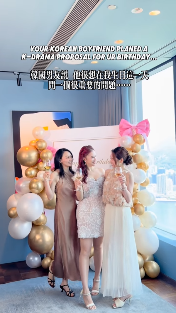 「翻版陳妙瑛」生日報喜獲男友驚喜求婚！拍拖4年榮升準人妻甜蜜表白︰夢想成真