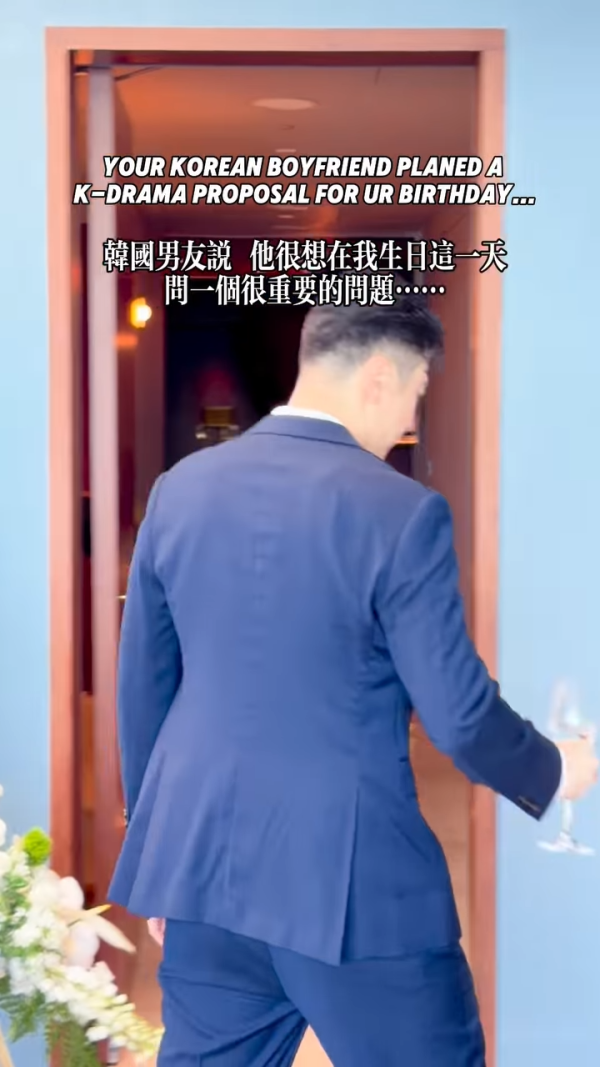 「翻版陳妙瑛」生日報喜獲男友驚喜求婚！拍拖4年榮升準人妻甜蜜表白︰夢想成真