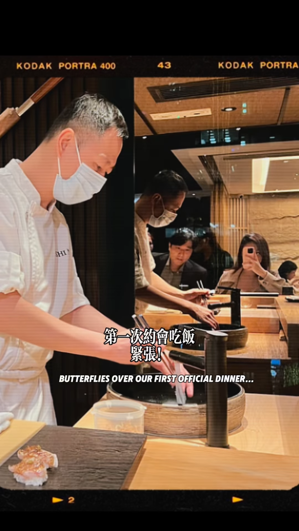 「翻版陳妙瑛」生日報喜獲男友驚喜求婚！拍拖4年榮升準人妻甜蜜表白︰夢想成真