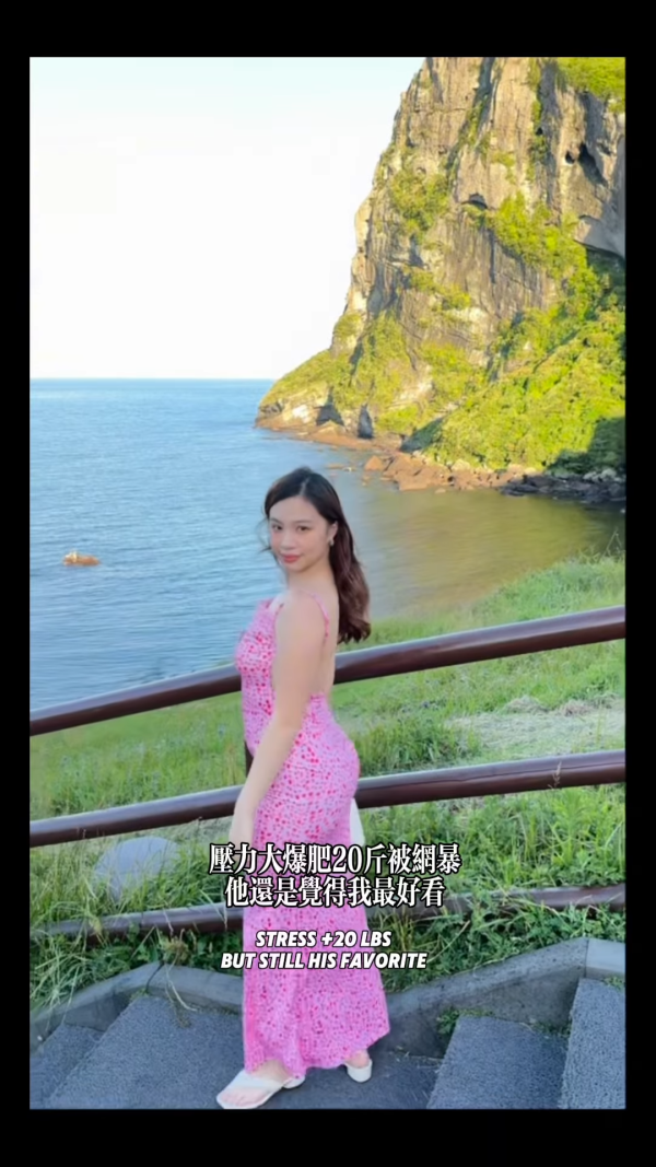 「翻版陳妙瑛」生日報喜獲男友驚喜求婚！拍拖4年榮升準人妻甜蜜表白︰夢想成真
