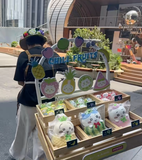 Chiikawa粉絲必去！深圳Chiikawa快閃水果市集免費入場 一日果農互動遊戲攻略/限定水果造型周邊 