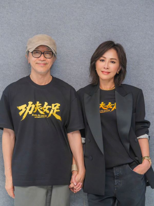 功夫女足｜周星馳劇透香港獨家片尾彩蛋！親以4字回應片尾一畫面疑致敬吳孟達