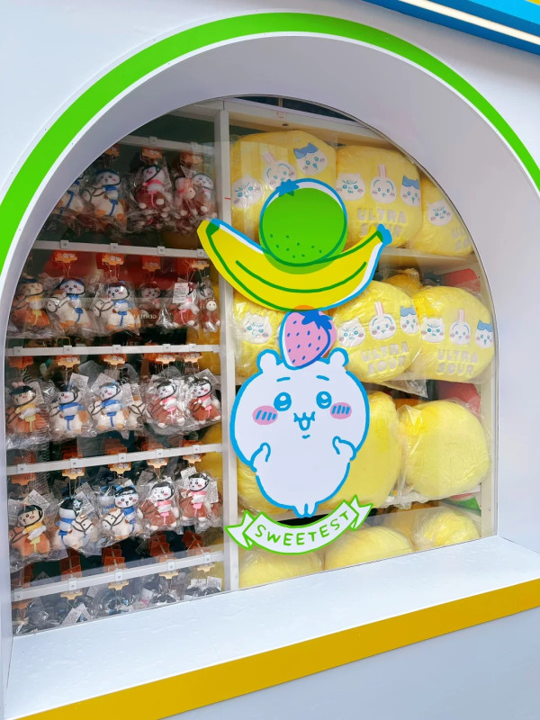 Chiikawa粉絲必去！深圳Chiikawa快閃水果市集免費入場 一日果農互動遊戲攻略/限定水果造型周邊 
