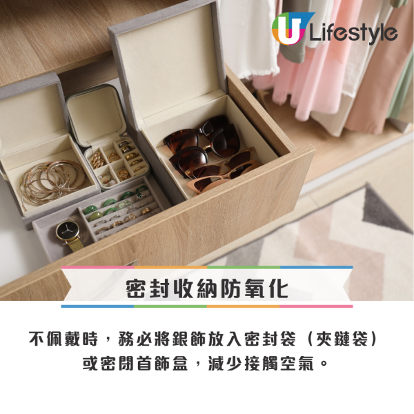 香港買銀好去處！遊客力推旺角隱世小店：平過大牌！附4招辨925純銀真假