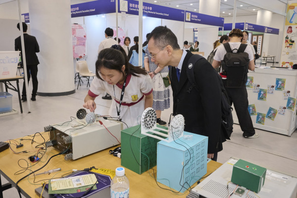 2025聯校科學展覽（來源：相關機構提供）