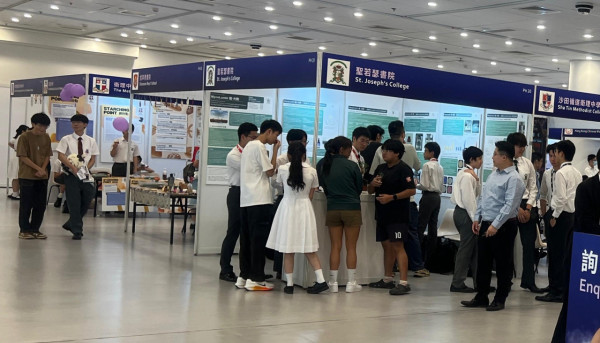 2025聯校科學展覽（來源：相關機構提供）