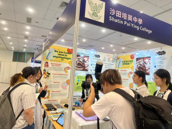 2025聯校科學展覽（來源：相關機構提供）