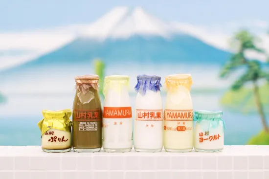 圖片來源:山村乳業 圖片來源:山村乳業