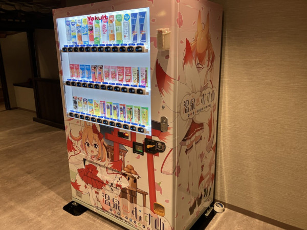 圖片來源:龜之井酒店 圖片來源:龜之井酒店