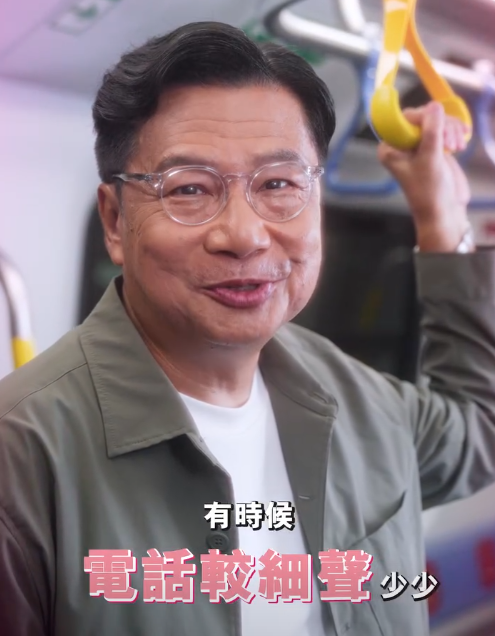 你有冇諗過喺港鐵聽到自己聲音？港鐵「有禮廣播站」快閃登場 挑戰成為廣播員 贏藍牙耳機