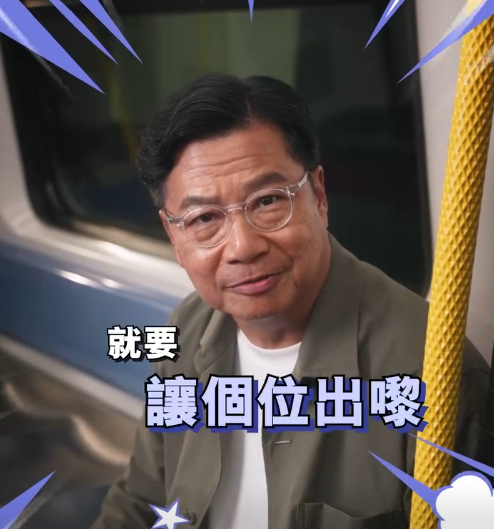 你有冇諗過喺港鐵聽到自己聲音？港鐵「有禮廣播站」快閃登場 挑戰成為廣播員 贏藍牙耳機