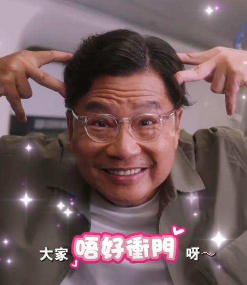 你有冇諗過喺港鐵聽到自己聲音？港鐵「有禮廣播站」快閃登場 挑戰成為廣播員 贏藍牙耳機