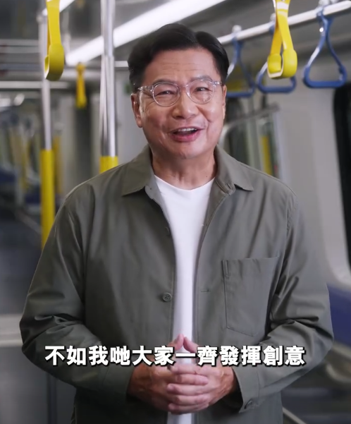你有冇諗過喺港鐵聽到自己聲音？港鐵「有禮廣播站」快閃登場 挑戰成為廣播員 贏藍牙耳機