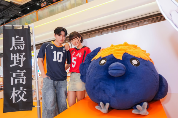 《排球少年!!》遠征期間限定店首登MegaBox（相片由相關機構提供）